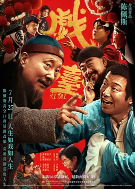 亚洲精品久久久中文字幕