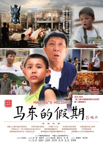 亚洲精品久久久中文字幕